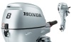 Honda BF 8 SHSU Außenborder - Kurzschaft / Pinne