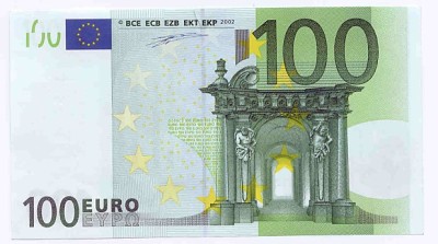 Pieper-Boot Gutschein 100 Euro 