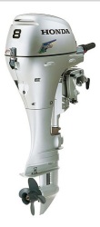 Honda BF 8 SRU Außenborder Honda BF 8 SRU Außenborder