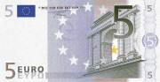 Pieper-Boot Gutschein 5 Euro
