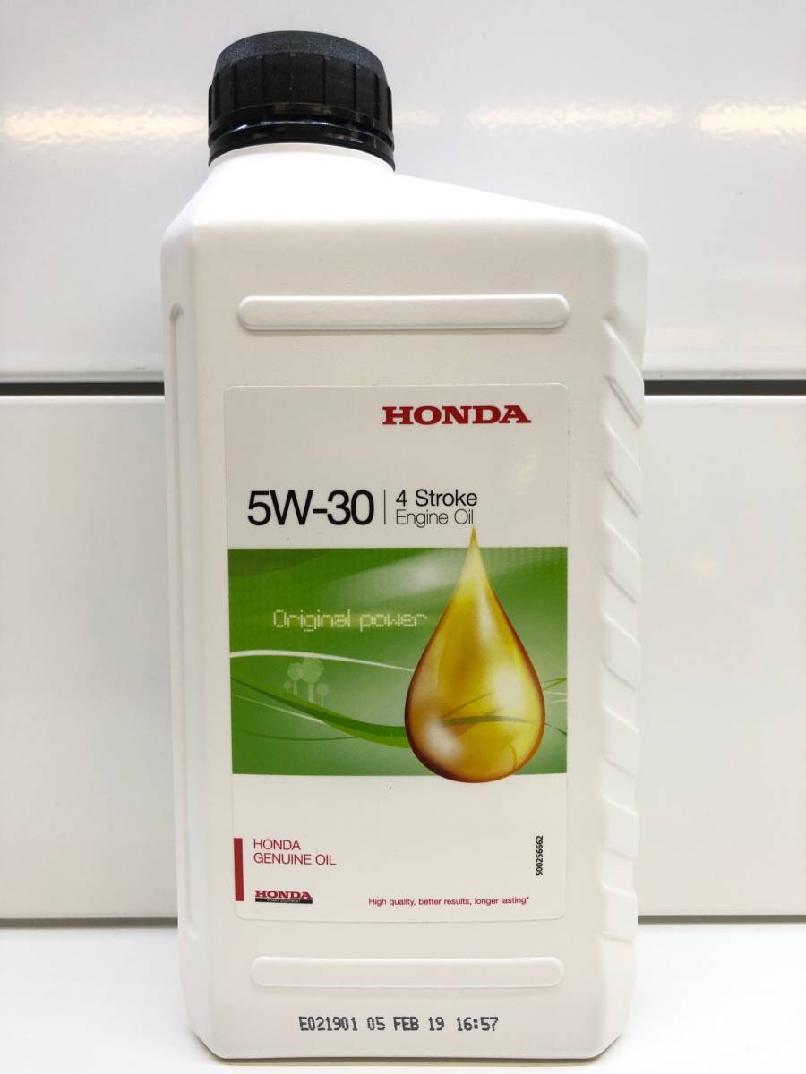 Honda 4-Takt Öl 5W-30 Synthetisch 1Liter