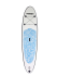 Allroundmarin SUP Olymp blau camo 320cm