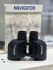 Steiner Fernglas Navigator 7x50 *NEU* inkl.Schwimmgurt