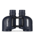 Steiner Navigator 7x50